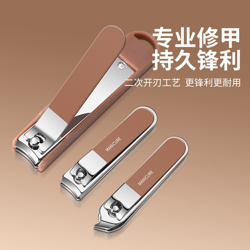 飛沫防止爪切り 6-8点セット ポータブル ハンドヘルド マニキュアナイフ 大型爪切り 高級マニキュアツール|undefined