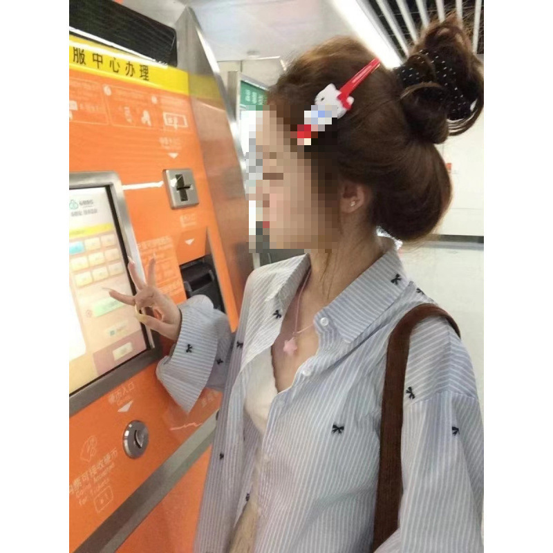 春季新款减龄条纹衬衫女设计感韩系宽松休闲衬衣长袖防晒上衣外套|undefined