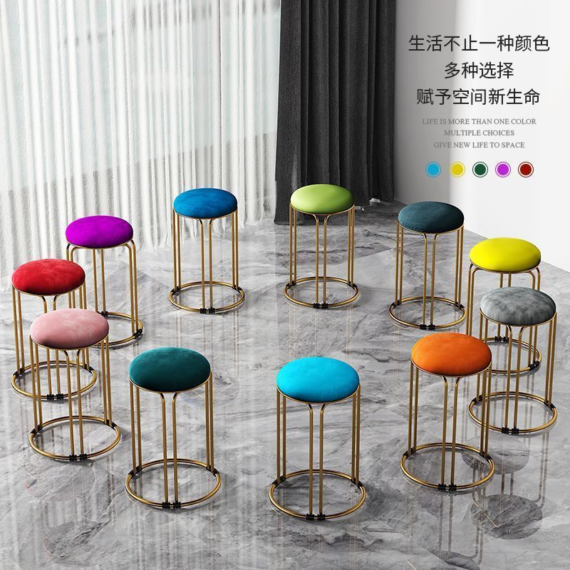 轻奢钢筋凳子简约圆凳家用客厅餐桌凳子网红家用凳子板凳一件直发|undefined