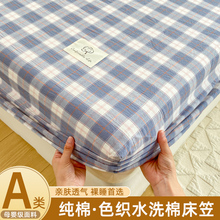 Aˮϴ޴҆μȫ޴ϯ˼|o׷δ|