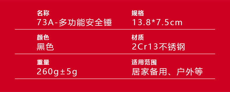 O1CN01bCpXik2BitCib8NTU_!!2217267158373-0-cib.jpg?__r__=1712729698650