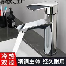 ȫ�~ϴĘ��ˮ���^���^���ˮ����ϴ�����l���g��������̨��ϴĘ��