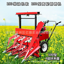 �Ĵ����N�๦�ܸ��C�޻��ո�C�󶹶����ո�C�ַ�܇����ʹ��