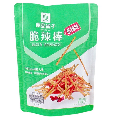 Good Quality Shop Crispy and Spicy Sticks 75g Bagged Combo Spicy Sticks Snack Food for Watching TV Leisure and Satisfying Cravings