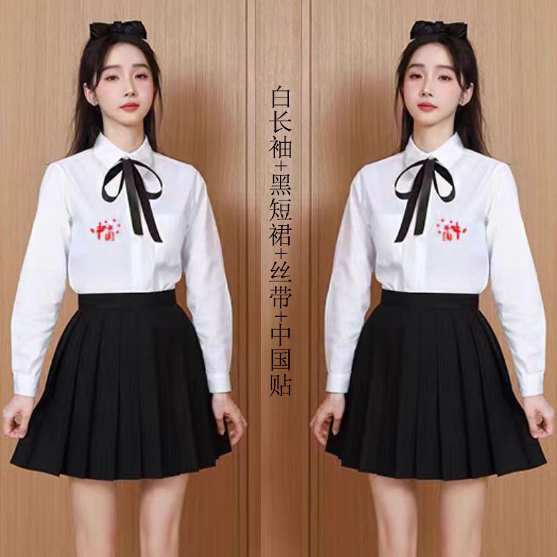 中学生班服运动会开幕式演出服初中生合唱诗歌朗诵比赛毕业照服装|undefined