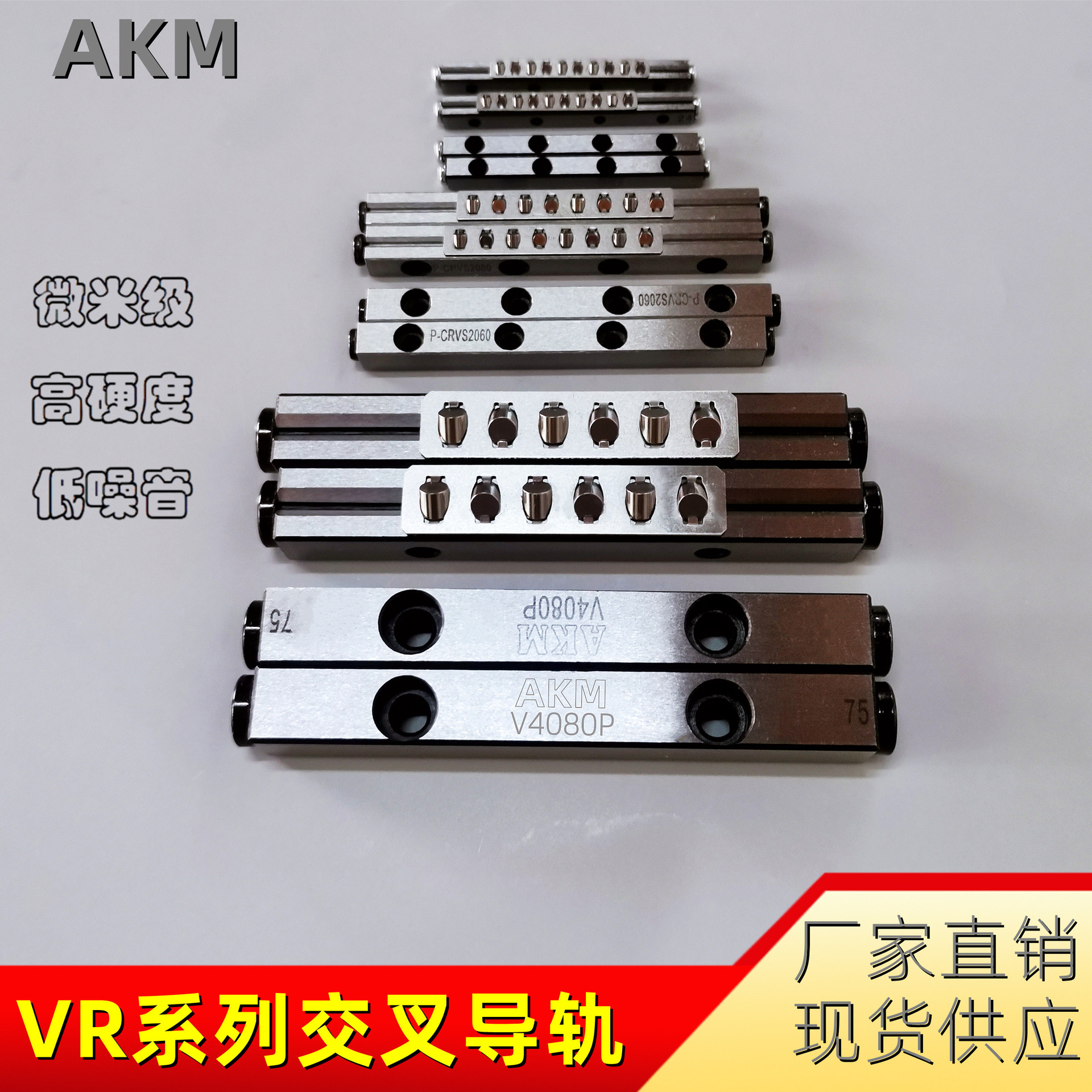 微信图片_2022090511264824_副本_副本