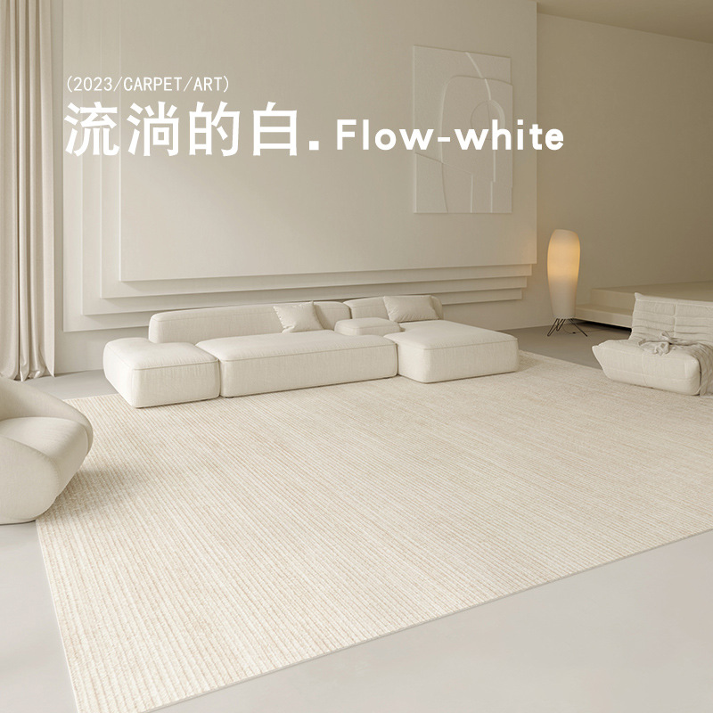 New simple carpet living room home thickened bedroom bedside floor mat large area full paving 2024 light luxury and high-end sense