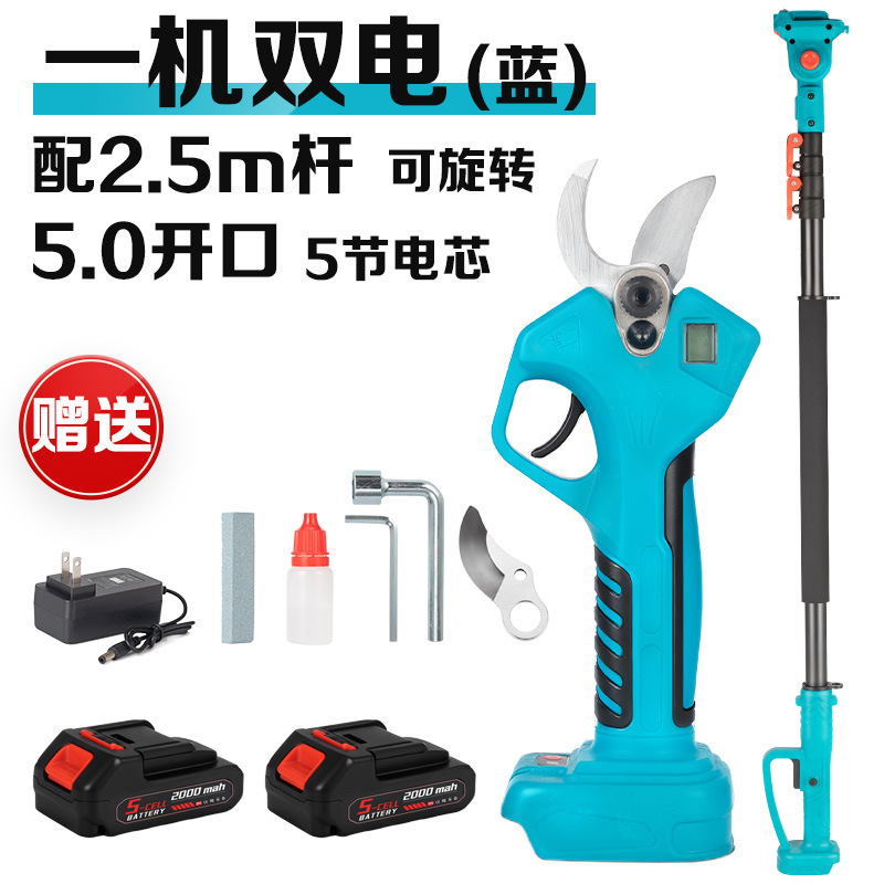 【国境を越えた新製品】電動剪定ばさみ、リチウム電池式剪定ばさみ、枝切り、園芸専用充電式高所剪定ばさみ|undefined