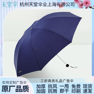 ���Â�ٷ���Ş�����l307E�̄Ղ��ۯB���������V�涨 ��ӡˢlog