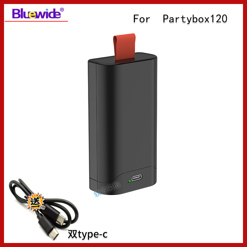 Used for Jb Partybox 120 Battery with Typec Port Battery 200 Battery Fg2Cell21700 Used for Jb Partybox 120 Battery with Typec Port Battery 200 Battery Fg2Cell21700
