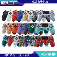 Ps.4 ハンドルワイヤレス Bluetooth コントローラー振動ジャイロ体性感覚 PC ゲームハンドル P4 ワイヤレス 1:1 ハンドル
