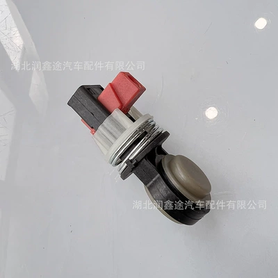 Applicable to Peugeot 206 207 Other drive systems