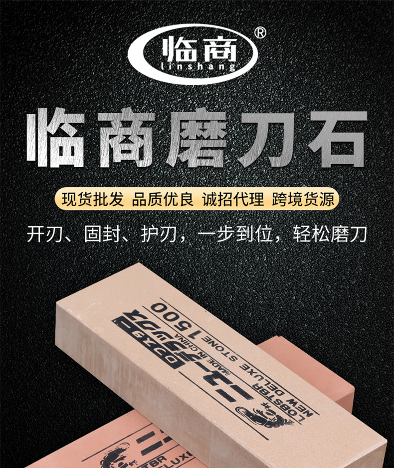 详情_01