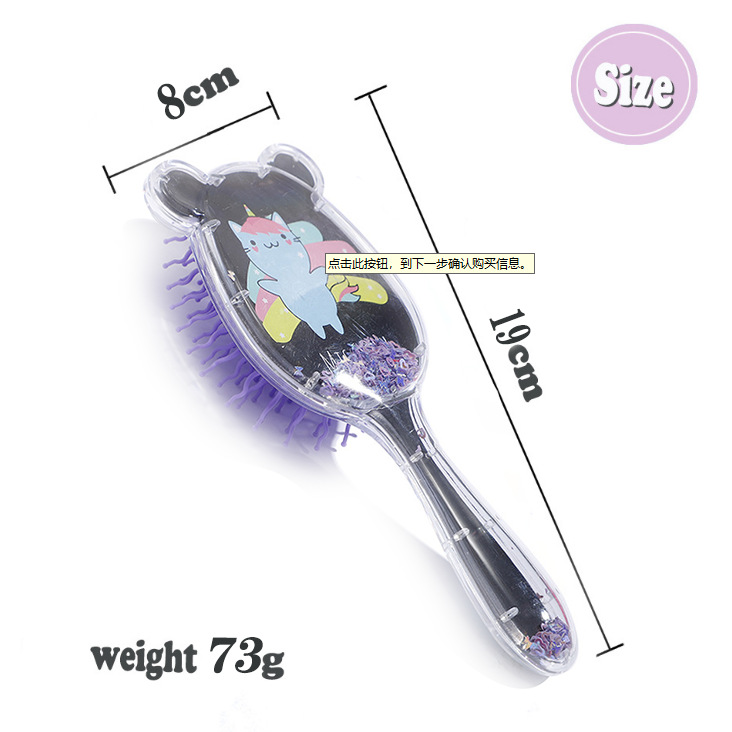 微信图片_20210403150837