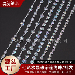 �������߲�ˮ���麟�B����朻�c·����̨�����}�Q�������Ʒ���