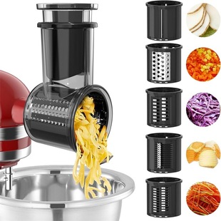 KitchenAid Chef Machine Accessories Large Diameter Chopped Vegetable with Five-knife Barrel Chopped Cheese Slice Cheese Spike Bean