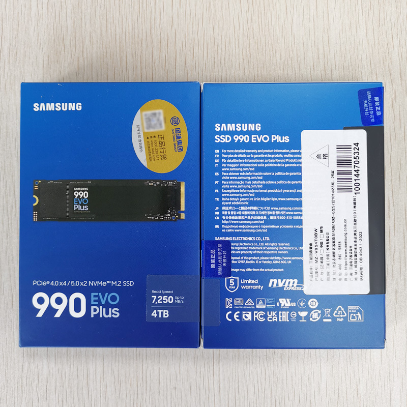 サムスン990EVOPlusソリッドステートドライブ1t2 t4 t高速pcie4.0電気競争7250M MZ-V9S1T0BW|undefined