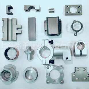 �C�ӹ� ����ӹ� �Ԅӻ�����ӹ� CNC�ӹ� ���T����ӹ� ���S�ӹ�