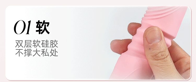 Automatic Insertion Vibrating Massager for Adults, One-Button Control, ABS Body — detail image 20