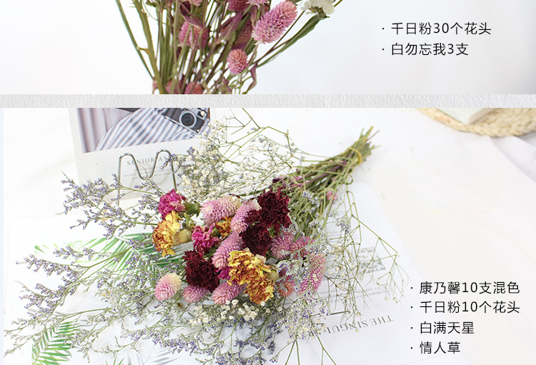 混搭_15.jpg