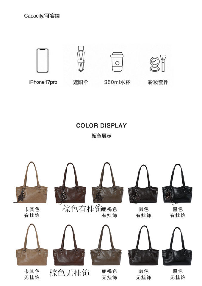Túi tote nữ công suất lớn thiết kế tối giản phong cách Hàn Quốc, túi đeo vai đi làm — Deer Brown Không có mặt dây chuyền, Màu cà phê Không có mặt dây chuyền, Màu nâu không có mặt dây chuyền, kaki không có mặt dây chuyền chi tiết 3