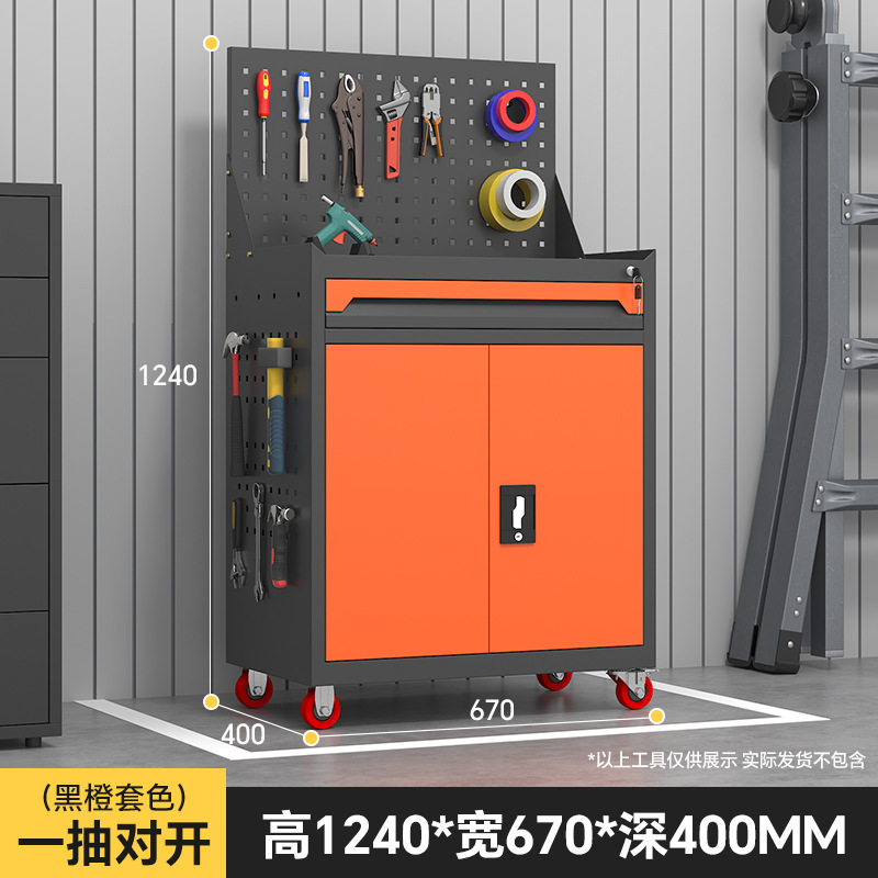 汽修工具车工厂维修手推车重型可移动工具柜车间五金带抽屉工具箱|undefined