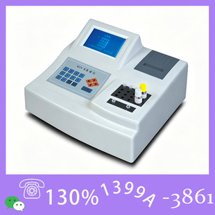 ���Ԅ�Ѫ�������x ���pͨ����Ѫ�z�y �z����� OCGѪø����