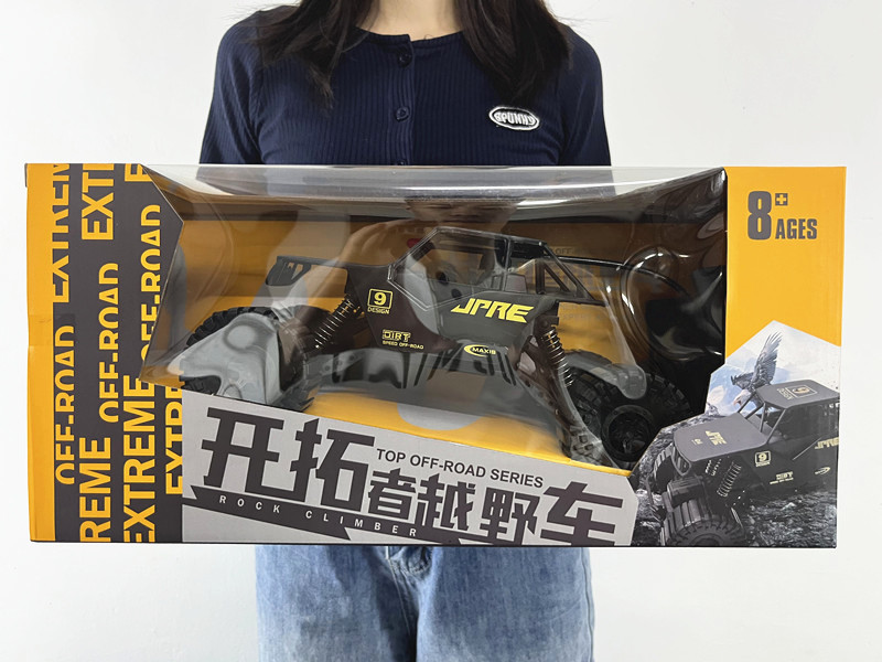 微信图片_20221212000902_副本_副本