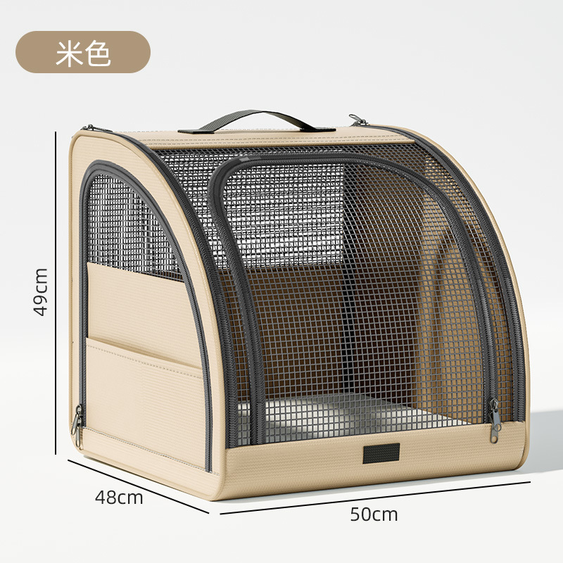 猫包车载狗窝狗狗坐车外出神器手提便携大容量防应激双肩宠物用品|undefined