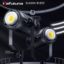 锐富图 LED摄影灯补光灯太阳灯摄影棚拍照常亮灯室内大功率影室灯