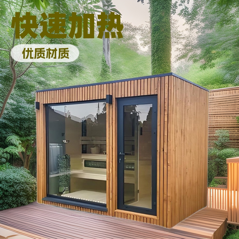Factory direct supply indoor iron shirt sauna for 2-4 people