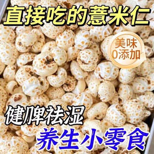 ��޲������Ş��޲���ʱ��׻��_����ʳ�ŷ������������޲����