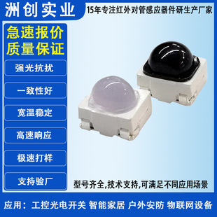 �t��l����NƬС�Ƕȼt��l����չ��h���x���ɔ_�t�⌦�܏S��