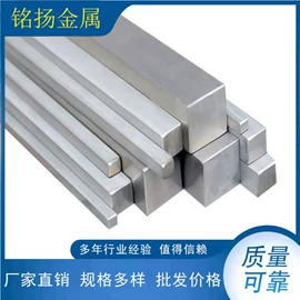 不锈钢圆管;不锈钢无缝管;不锈钢板