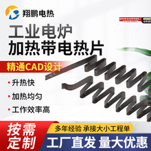 ���I늠t�øߜ��F�t�X0Cr27AL7Mo2��莧�ӟᎧ늟�Ƭ