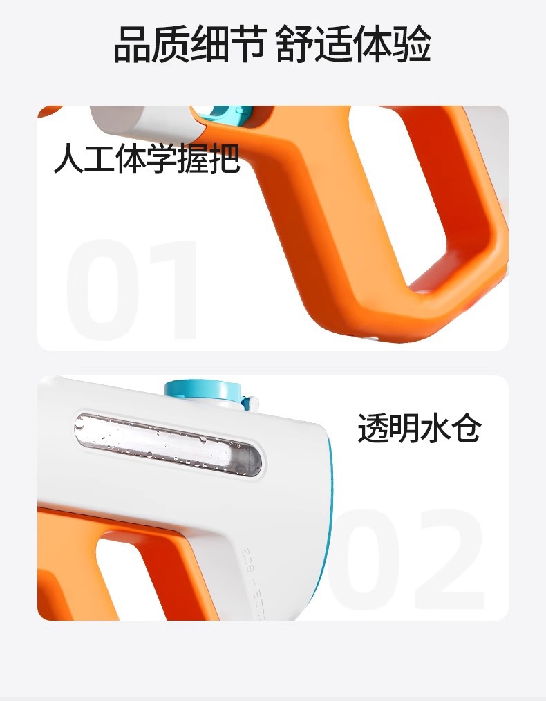 O1CN01bCr9Wr248WZ0irZL4_!!953477346-0-cib.jpg