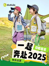 �����⴩��ོ҃�ͯ���b�R�״��b��ͯѝ�Ӵ���Ůͯ���bͯ�b��