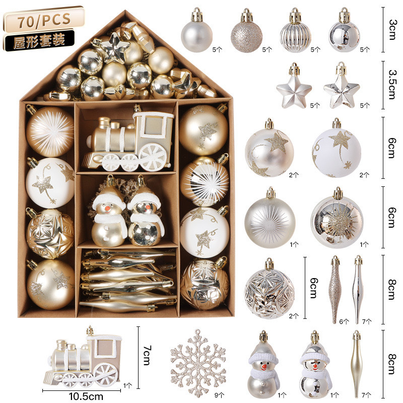クリスマスハウス型ボックスセット 70個のクリスマスボールギフトパック クリスマスツリー装飾ペンダント パーティー用品セット|undefined