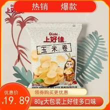 ���]�Ϻü����׾�40g���b����Ƭ��ʳ�rƬ�r�l���[Ȧ������