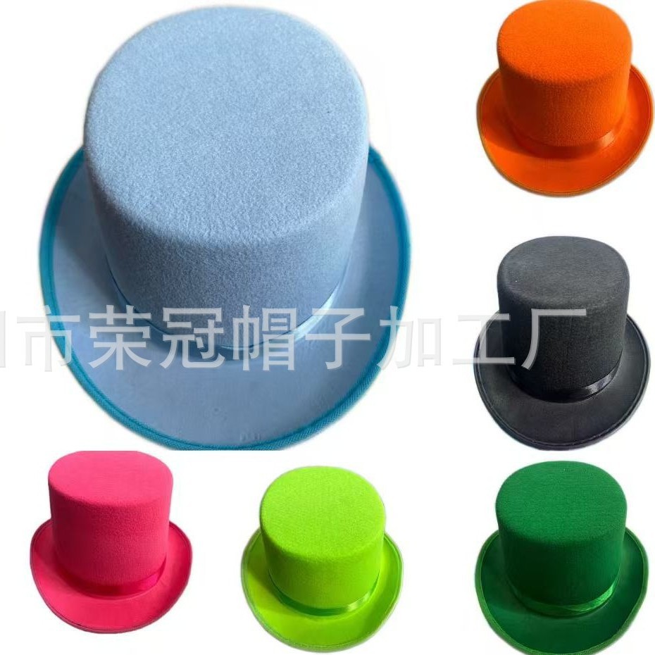 Factory wholesale Lincoln magician high hat color Jazz hat stage performance straight flat top magician top hat