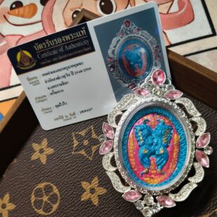 Thai Buddhist Brand Cuban Gisna Butterfly Hand-Signed Version Original Temple Authentic Thai Brand