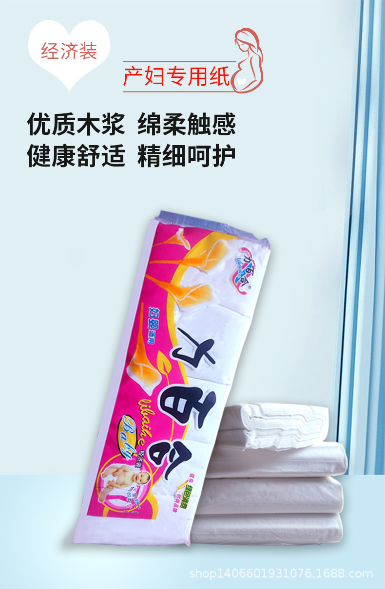 详情页_01.jpg