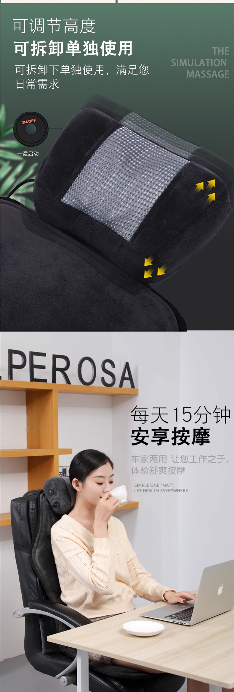 Enlong Car Cervical Spine Massager Waist Back Lumbar Spine Car Massage Cushion Hip Chair Cushion Pillow