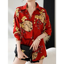 R 12274 Floral Color Block Long Sleeve Shirt ����ƴɫ����