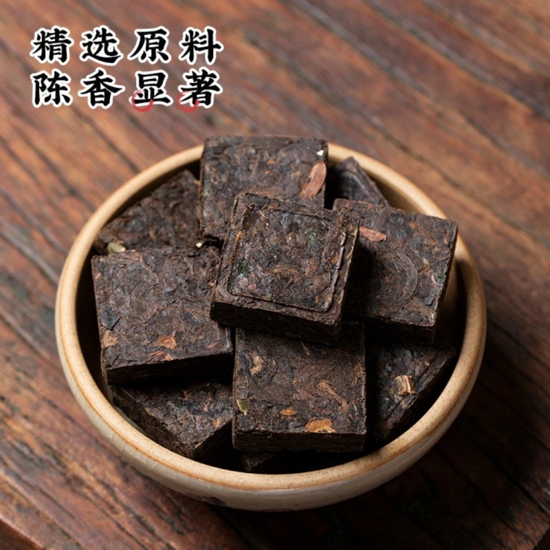 운남 맹해 찹쌀향 보이차 숙차 미니 사각 개별포장 500g 업소용