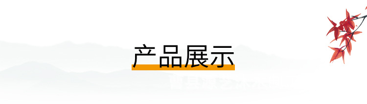 源艺木工艺品详情_04.jpg