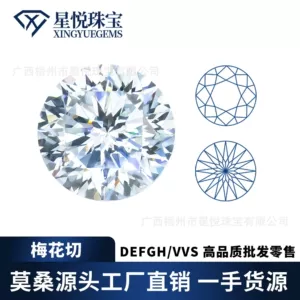 Wuzhou Gemstone 1 карат, круглый муассанит DEF цвета сливы, огранка, ювелирное кольцо с основным камнем и кодом талии GRA