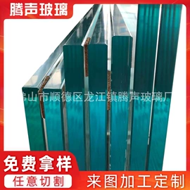 深加工玻璃;其他建筑玻璃;艺术玻璃
