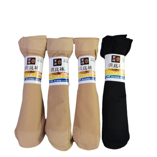 Summer, autumn and winter, suitable for men and women, medium and long straight-leg skin-colored silk stockings, wholesale solid color steel wire stockings