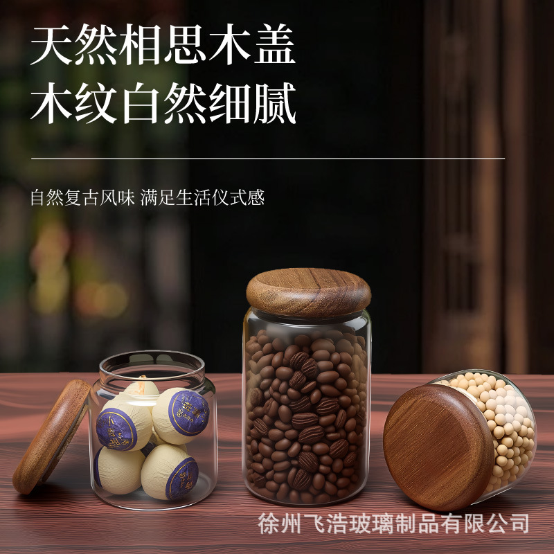 Latas de envasado de alimentos, granos de café, latas de sellado, frutas secas, bocadillos, granos, latas de almacenamiento, estilo japonés, redondo